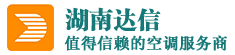 关于达信