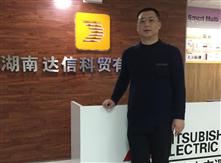 湖南中央空调最牛电商被潇湘晨报和红网报道 湖南中央空调最牛电商被潇湘晨报和红网报道