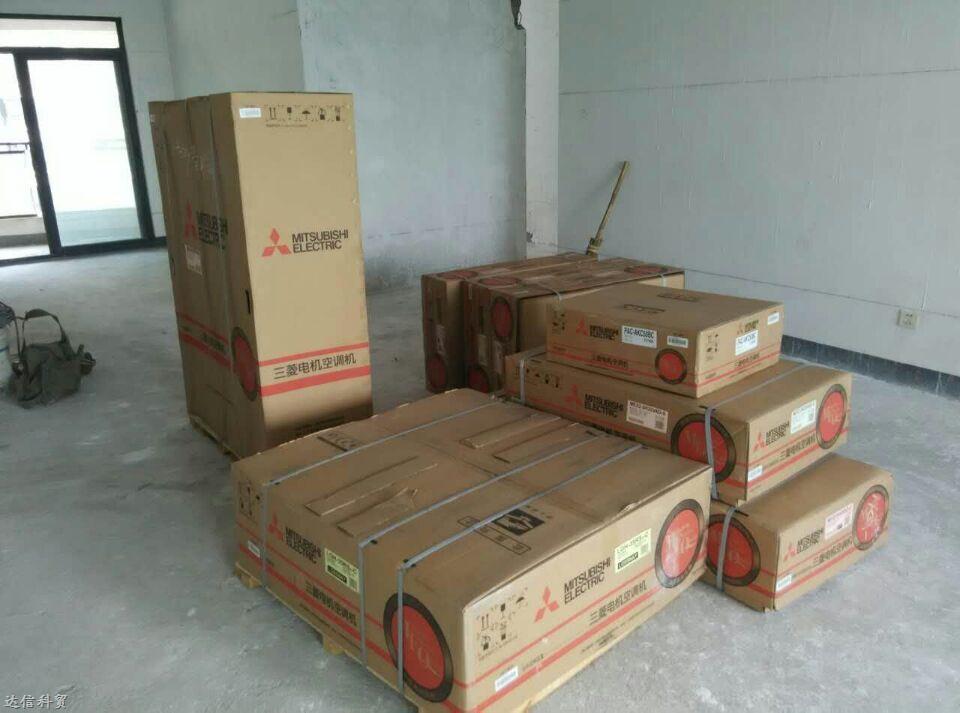 长沙藏珑三菱电机家用中央空调今日进场 长沙藏珑三菱电机家用中央空调今日进场